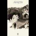arleta、choir - Sxedio gia ena dimotiko tragoudi