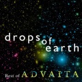Advaita - Dust