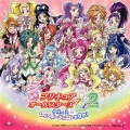 キラキラkawaii! プリキュア大集合♪~キボウの光~ (闪闪发光很可爱！光之美少女大集合~希望之光~)