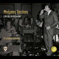 Babis Tsetinis - Isos