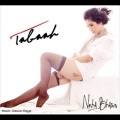 neha bhasin - Apple Bottoms