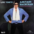 amitabh bachchan - Amitabh Introduces Amjad Khan - The Amjad Khan Act