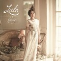 ลุลา - รักประกาศิต (เพลงประกอบละคร รักประกาศิต)