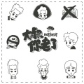 HOTSHOT - 大叔你老了 (Chinese Ver.)
