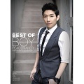 Boy Peacemaker - อยู่อย่างเหงาเหงา