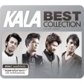 KALA - ปิดตา