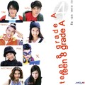 Teen 8 Grade A - ผมพร้อมแล้วครับ