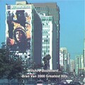 Bran Van 3000、Eek-A-Mouse - Go Shoppin