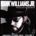 Hank Williams JR、Waylon Jennings - The Conversation