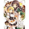 水瀬いのり - ご注文はチノですか?