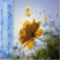 ささき いさお - 「ON THE TOWN」~Some Other Time
