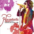 Outsider、MC Sniper、Horan - 심장병