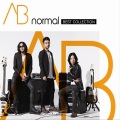 AB normal - ต้องการใครบ้างไหม