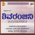 Emmanuel Booz、K.S. Chitra - Appa Amma Beda Andaru