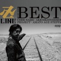 BIG BEAR、卍LINE - Be My Girlfriend