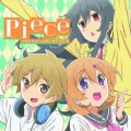 富樫美铃 - Piece