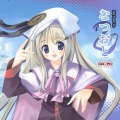 狐の工作室 - 夏っ娘の風 Studio Y.T (夏日少女之风)