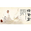 猫饭 - 悟惊蛰