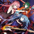 初音ミク、Sevencolors - コスモノート
