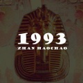 詹昊晁 Zhan.H.C - Missing You