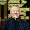 郭德纲 - 马寿出世