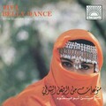 Hassan Abou El Seoud - Enousa