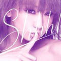 倖田來未 - Shhh!