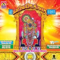 Shree Dwarikadhish Mangalam (Dhoon)