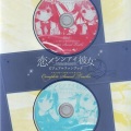 yuiko - GLORIOUS DAYS