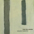 Quatuor Danel、Elena Vassilieva - I Will See a Rose at the End of the Path: VII. Lontano, Quasi eco