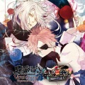 森久保祥太郎 - Operation X -シン ver-
