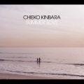 chieko kinbara - If You Only (Rasmus Faber Remix)