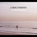 chieko kinbara - EL CARAVANERO