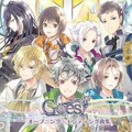 いとうかなこ、ワタナベカズヒロ - Believers
