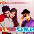 diamond - Dil Pe Dastak
