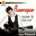 diamond - Bawrapan