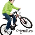 ORIGINAL LOVE、スチャダラパー - カミングスーン