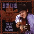 Brett Kissel、Corb Lund - Navajo Rug