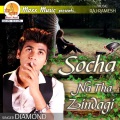 diamond - Socha Na Tha Zindagi