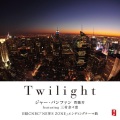 Twilight