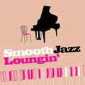 Lounge - Chocolate
