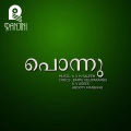 Saleem - Vadakkele