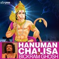 Bickram Ghosh - Hanuman Chalisa
