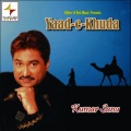 kumar sanu - Khushiyon Ke Darmiyan