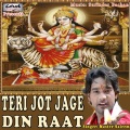 Master Saleem - Bulalae Sanu Vaaj Maarke