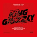 Stig Of The Dump、Micall Parknsun - King Grizzly