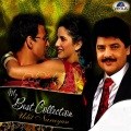 Udit Narayan、kumar sanu、Alka Yagnik - Dil Ne Yeh Kaha Hain Dil Se