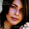 Teresa Tapadas - O Teu Olhar Verde-Mar