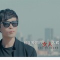 王羽泽 - 别让爱你的女人太累