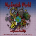 Judy Caplan Ginsburgh - God Made All Living Things (Modeh Ani)